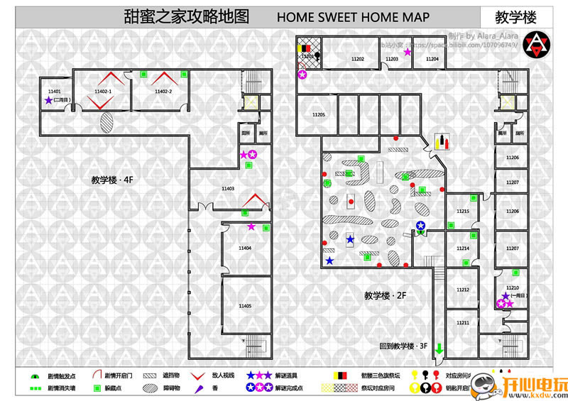 ������֮���Α����d������֮�ҵ�һ�����d(������) ���İ�-�_(k��i)�����