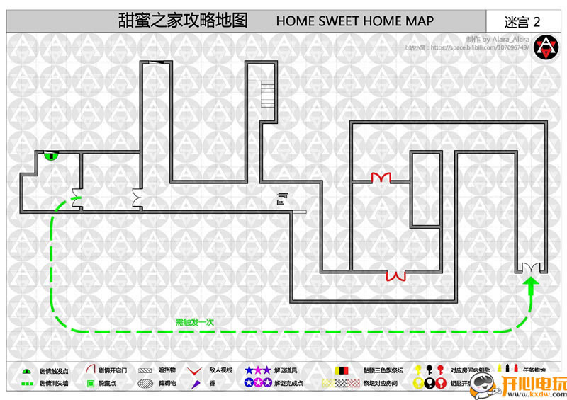 ������֮���Α����d������֮�ҵ�һ�����d(������) ���İ�-�_(k��i)�����