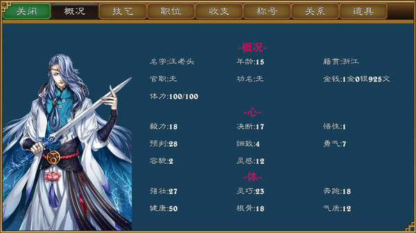 �����Ϡ��W���桿���Ϡ��Α����d ���ČW����-�_�����