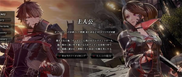 ��Ѫ���a���A���Α��ɫ1