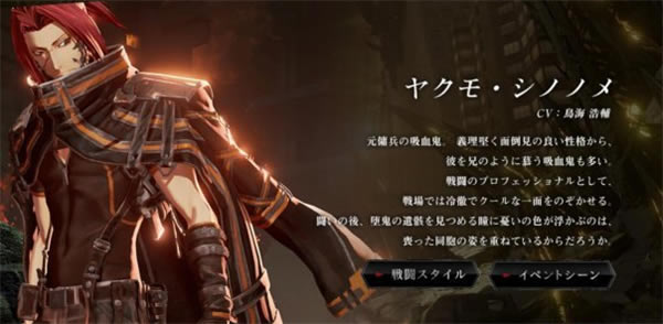 ��Ѫ���a���A���Α��ɫ2