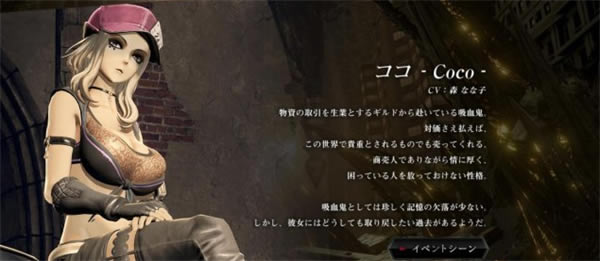 ��Ѫ���a���A���Α��ɫ9