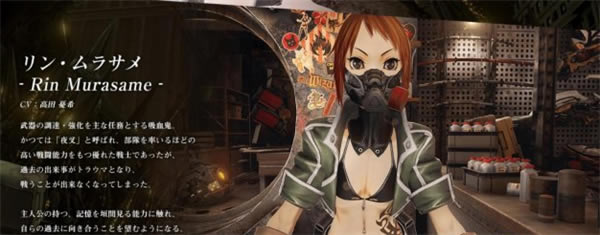 ��Ѫ���a���A���Α��ɫ8