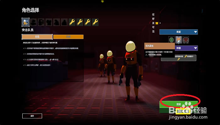 ������ð�U2�W�������d������ð�U2�W����(���C) �������M��-�_�����