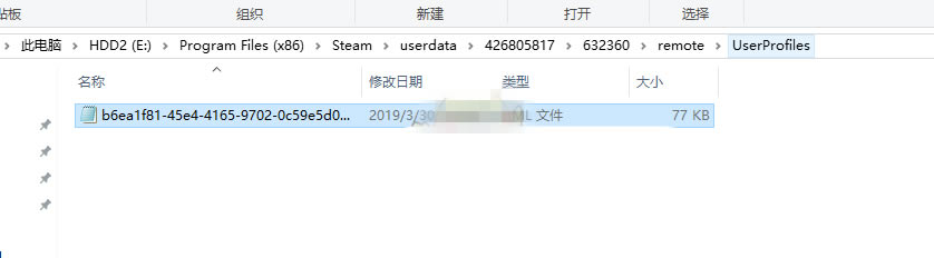 ������ð�U2�W�������d������ð�U2�W����(���C) �������M��-�_�����