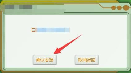 ���״�C��pc����ô�{(di��o)���ģ�