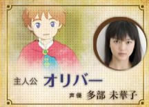 ��֮����ɫʥ�ҵ�Ů����ȫ���Α��ɫ1