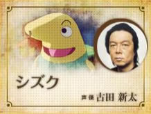 ��֮����ɫʥ�ҵ�Ů����ȫ���Α��ɫ2