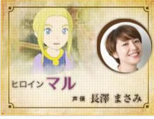 ��֮����ɫʥ�ҵ�Ů����ȫ���Α��ɫ3