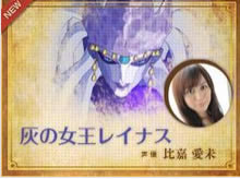 ��֮����ɫʥ�ҵ�Ů����ȫ���Α��ɫ4