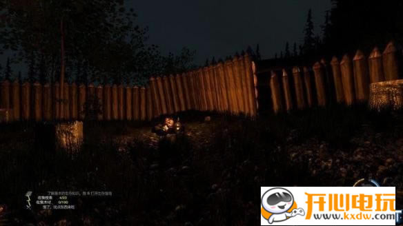 ��The Forestѧϰ�桿The Forest������� ����ѧϰ��-���ĵ���