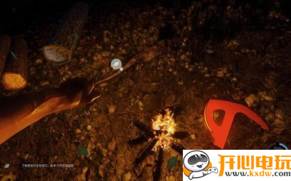 ��The Forestѧϰ�桿The Forest������� ����ѧϰ��-���ĵ���