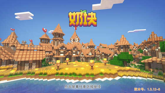 �̉K��X���Α��B