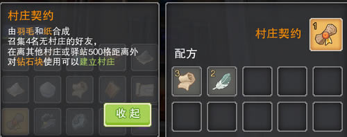 �̉K��X���Α���2