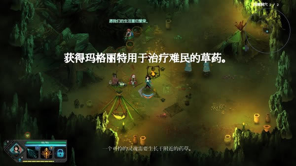 ��Ī����ɽ�ˌW���桿Ī����ɽ�����M���d ���ČW����-�_�����