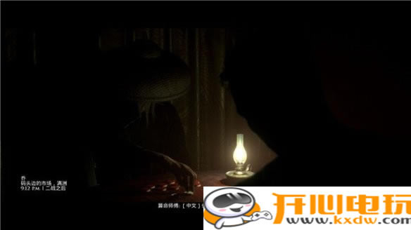 ���༯���m̖(h��o)����