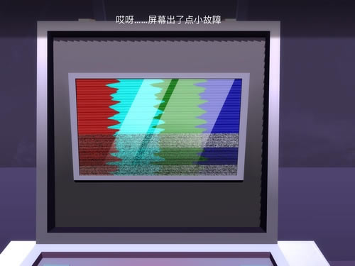 �ع�a���b�Α�����¹���3