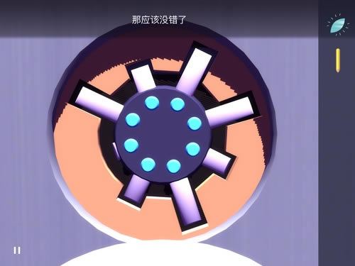 �ع�a���b�Α�����¹���6