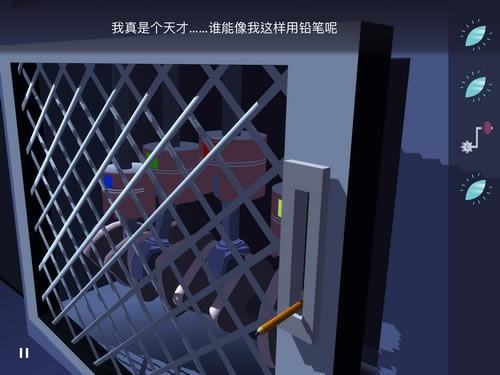 �ع�a���b�Α�����¹���13