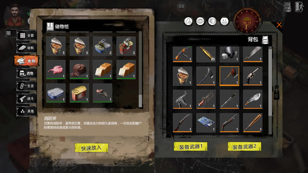 ��ĩ�շ��یW(xu��)��(x��)�桿ĩ�շ����������⸶�M(f��i)���d ���ČW(xu��)��(x��)��-�_(k��i)�����