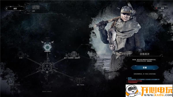 �������r���W(xu��)��(x��)�桿�����r�����M���d ���ČW(xu��)��(x��)��-�_�����