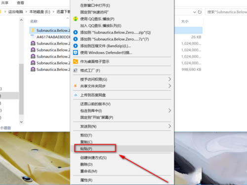 ��Ժ����֮����ô�h��