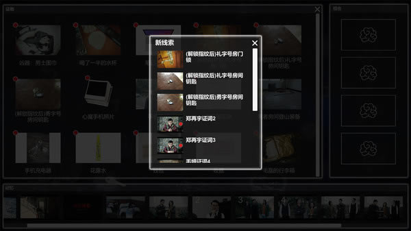 �����L��2�W���桿���L��2�W�������d ���M���İ�-�_�����