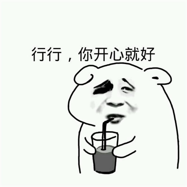 ����Ժ��W���桿��Ժ��Α����d ���ČW����-�_�����