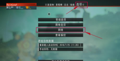 ���������ô����