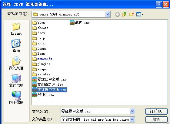 ����t��pc���d����t�� �ⰲ�b�Gɫ���İ桾�W(w��ng)�P�YԴ��-�_�����