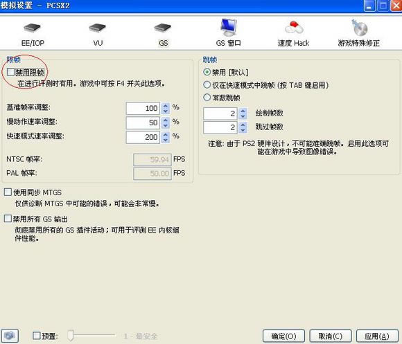 ����t��pc���d����t�� �ⰲ�b�Gɫ���İ桾�W(w��ng)�P�YԴ��-�_�����