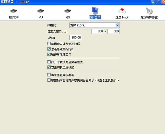 ����t��pc���d����t�� �ⰲ�b�Gɫ���İ桾�W(w��ng)�P�YԴ��-�_�����