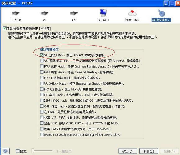 ����t��pc���d����t�� �ⰲ�b�Gɫ���İ桾�W(w��ng)�P�YԴ��-�_�����