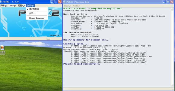 ����t��pc���d����t�� �ⰲ�b�Gɫ���İ桾�W(w��ng)�P�YԴ��-�_�����