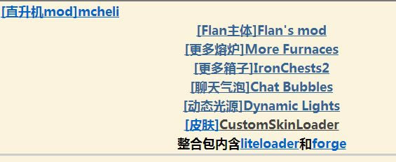 ���ҵ�����ս��ǹе���ء��ҵ����磺ս��ǹе ��ɫ���İ�-���ĵ���