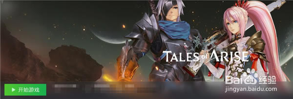 ������˵��ô�����ֱ�����