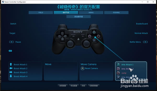 ������˵��ô�����ֱ�����