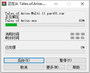 ������˵DLC��������_������˵DLCѧϰ���� ��D���ܰ�-���ĵ���