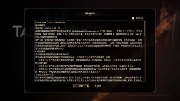 ������˵DLC��������_������˵DLCѧϰ���� ��D���ܰ�-���ĵ���