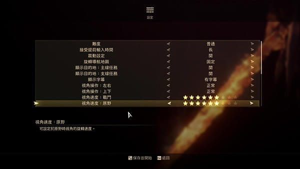 ������˵DLC��������_������˵DLCѧϰ���� ��D���ܰ�-���ĵ���