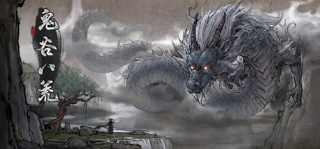 ���Ȱ˻�ѧϰ����_���Ȱ˻���Steamѧϰ���� v1.0 ��ɫ��Ѱ�-���ĵ���