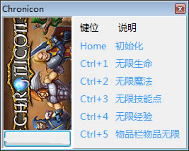 ���غڰ�ʷ�޸���_���غڰ�ʷ�����޸��� v0.65.3 peizhaochen��-���ĵ���