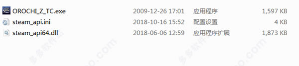 ��˫����3�ռ����ƽⲹ��_��˫����3�ռ����ƽⲹ������ ��CDδ���ܰ�-���ĵ���