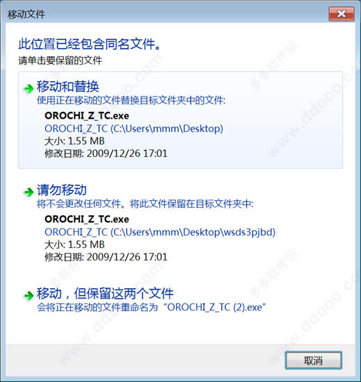 ��˫����3�ռ����ƽⲹ��_��˫����3�ռ����ƽⲹ������ ��CDδ���ܰ�-���ĵ���