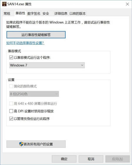 ����־14��steam����_ ����־14��steam�������� ���°�-���ĵ���