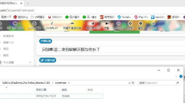 ֻ��Ӱ�Ŷ���ѧϰ����ʹ�ò���2