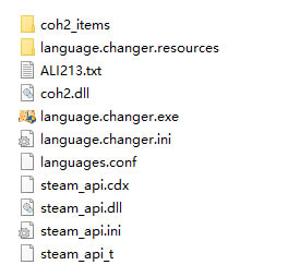 Ӣ����2����ͻ��ѧϰ����_Ӣ����2����ͻ������ѧϰ���� v4.0.0.21701 ��ɫ��Ѱ�-���ĵ���