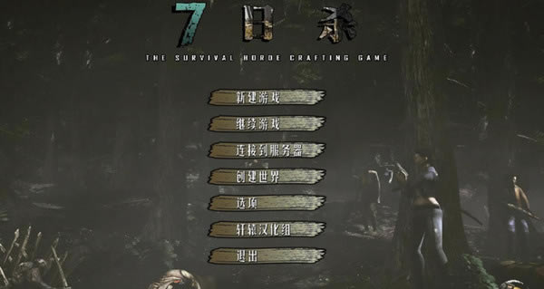 ����ɱѧϰ����_����ɱ����ѧϰ���� v9.0 ��ɫ��Ѱ�-���ĵ���