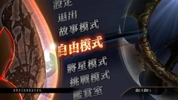 ��������˫7ѧϰ����_��������˫7with�ͽ���������Ϸѧϰ����-���ĵ���