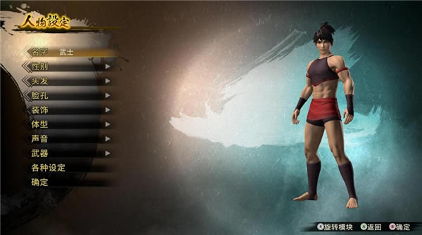 �ֹ���2��������_�ֹ���2����������ԯ���� v2.0-���ĵ���